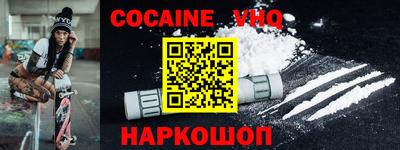 а пвп мука Славгород
