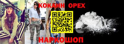 а пвп мука Славгород