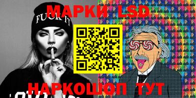 а пвп мука Славгород