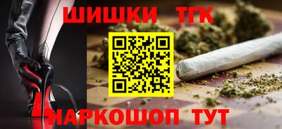 а пвп мука Славгород