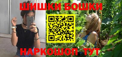а пвп мука Славгород