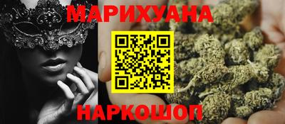 а пвп мука Славгород