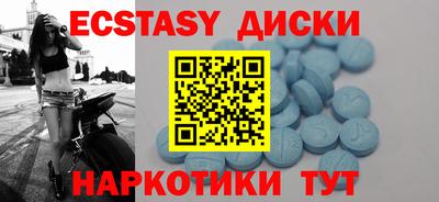 а пвп мука Славгород