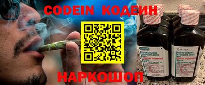 а пвп мука Славгород