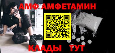 наркотики Славянск-на-Кубани