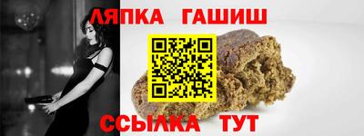 а пвп мука Славгород