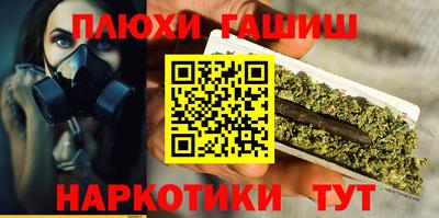 а пвп мука Славгород