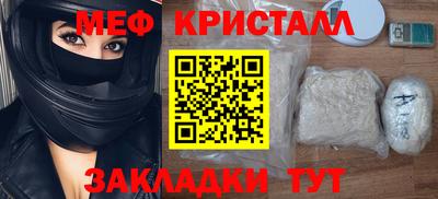 а пвп мука Славгород