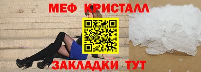 а пвп мука Славгород